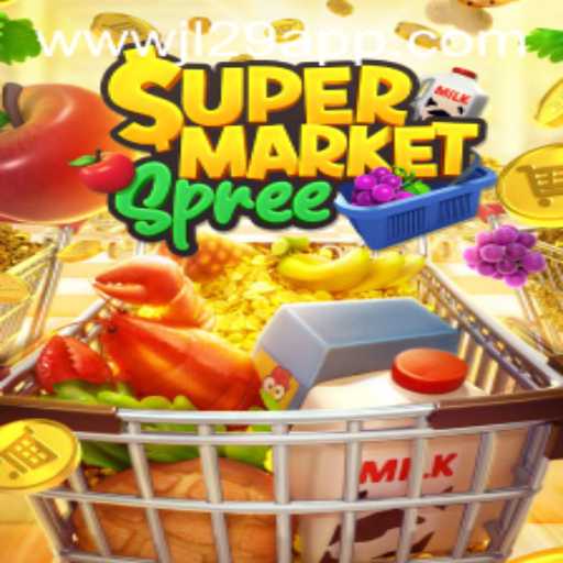 SupermarketSpree: Unveiling the Latest Shopping Extravaganza